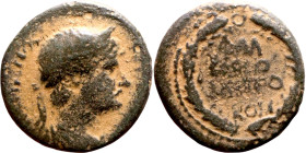 Trajan (98 – 117) Syria, Antioch. Obverse: Bust of Emperor. Reverse: Wreath Inscription