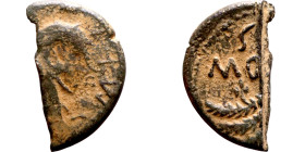 Uncertain Ruler (I-III century) bronze. Obv: Bust of emperor. Rev: Inscription