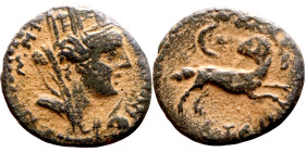SYRIA, Seleucis and Pieria. Antioch. Pseudo-autonomous issue. Time of Augustus, 31 BC-14 AD. Obverse: Bust of Tyche. Reverse: leaping ram