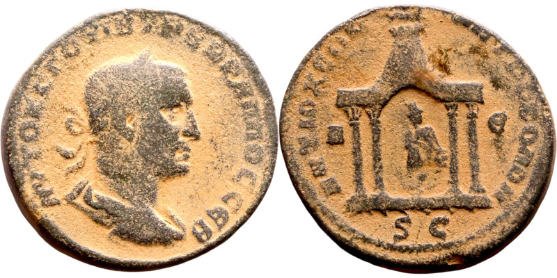 Trebonianus Gallus (251-253) Antioch: Syria. Bronze Obv: laureate, draped and cu...