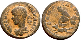 Uncertain Ruler (III century) Syria: Antioch bronze. Obv: Bust of emperor. Rev: sitting tyche, below jumping ram