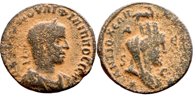 Philip II (Son of Philip I) Syria: Antioch Bronze. Obverse: Bust of emperor. Rev...
