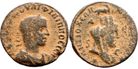 Philip II (Son of Philip I) Syria: Antioch Bronze. Obverse: Bust of emperor. Reverse: Bust of Tyche