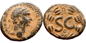 Trajan (98 – 117) Syria, Antioch. Obverse: Bust of Emperor. Reverse: Large S C
