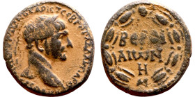 Trajan (98 – 117) Syria, Beroe. Obverse: Bust of Emperor. Reverse: Wreath Inscription
