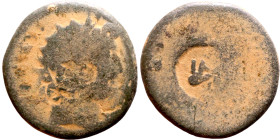 Uncertain imperial bronze (II-III century)