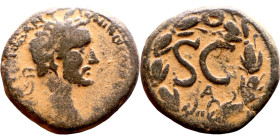 Antoninus Pius (138-161) Syria: Antioch, bronze. Obverse: Bust of Emperor. Reverse: Large S C