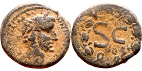 Antoninus Pius (138-161) Syria: Antioch, bronze. Obverse: Bust of Emperor. Reverse: Large S C