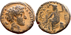 Marcus Aurelius (161-180) bronze. Obv: Bust of emperor. Rev: Jupiter seated on throne holds thunderbolt and scepter