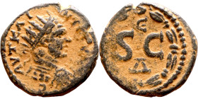 Caracalla (211-217) Syria, Antioch. Follis. Obverse: Radiate bust. Reverse: Large S C