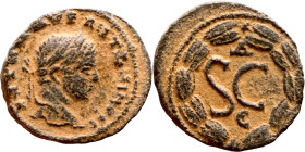 Elagabalus (218-222)  Syria: Antioch, bronze. Obverse: Bust of Emperor. Reverse: Large S C