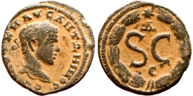 Elagabalus (218-222)  Syria: Antioch, bronze. Obverse: Bust of Emperor. Reverse: Large S C