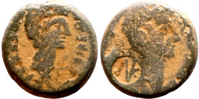 Uncertain imperial bronze (II-III century)