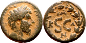 Marcus Aurelius  (161-180)  Syria: Antioch, bronze. Obverse: Bust of Emperor. Reverse: Large S C