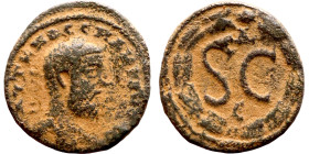 Macrinus (217-218 AD)  Syria: Antioch, bronze. Obverse: Bust of Emperor. Reverse: Large S C