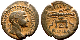 Trajan (98 – 117) Syria, Antioch. Obverse: Bust of Emperor. Reverse: Altar on Thunerbolt