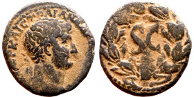 Hadrian  (117 – 138) Syria, Antioch. Obverse: Bust of Emperor. Reverse: Large S C