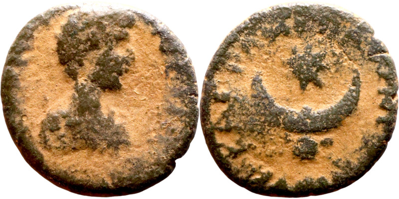 Elgabalus (218-222) Mesopotaia: Carrhae. Obverse: Bust of emperor. Reverse: Cres...
