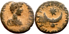 Elgabalus (218-222) Mesopotaia: Carrhae. Obverse: Bust of emperor. Reverse: Crescent