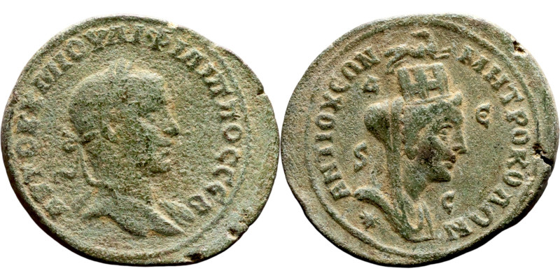 Philip II (Son of Philip I) Syria: Antioch Bronze. Obverse: Bust of emperor. Rev...