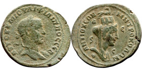 Philip II (Son of Philip I) Syria: Antioch Bronze. Obverse: Bust of emperor. Reverse: Bust of Tyche