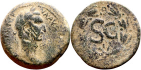 Nerva  (96-98) Syria: Antioch, bronze. Obverse: Bust of Emperor. Reverse: Large S C