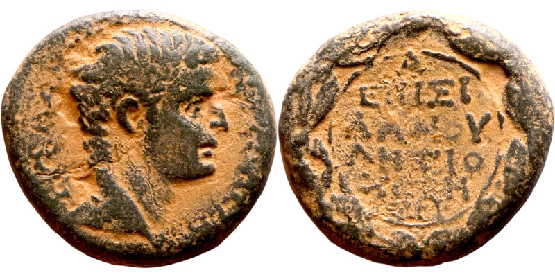 Uncertain Ruler (I-III century) bronze. Obv: Bust of emperor. Rev: Inscription
...