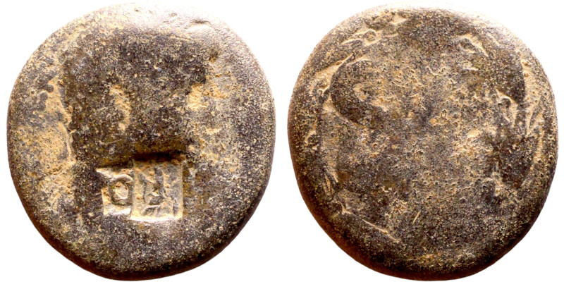 Augustus (27 Bc – 14) Syria, Antioch. Obverse: Bust of Emperor. Reverse: Large S...
