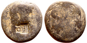 Augustus (27 Bc – 14) Syria, Antioch. Obverse: Bust of Emperor. Reverse: Large S C
