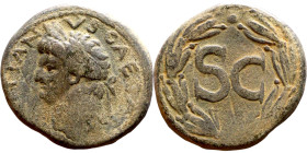 Domitian (81-96) Syria, Antioch. Obverse: Bust of Emperor. Reverse: Large S C