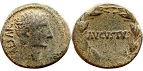 SYRIA, Seleucis and Pieria. Antioch. Pseudo-autonomous issue. Time of Augustus, 31 BC-14 AD. Obverse: Bust of Tyche. Reverse: leaping ram