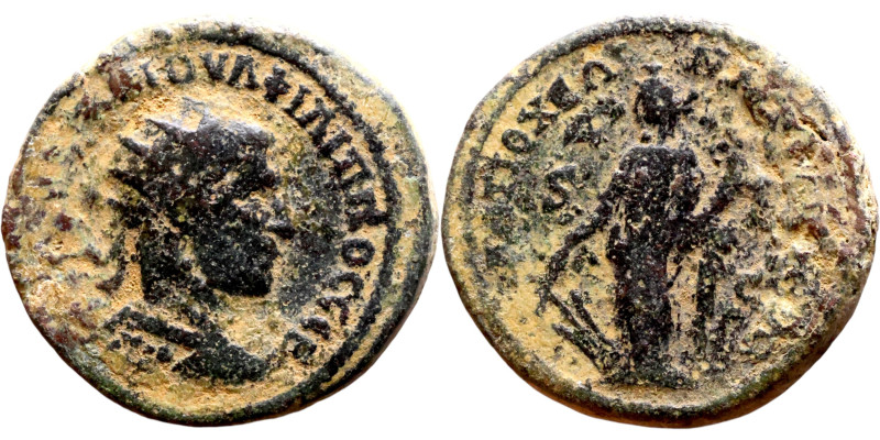 Philip I The Arab (244-249) Syria: Antioch Bronze. Obverse: Bust of emperor. Rev...