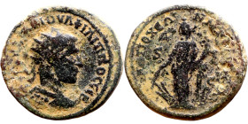Philip I The Arab (244-249) Syria: Antioch Bronze. Obverse: Bust of emperor. Reverse: Standing tyche