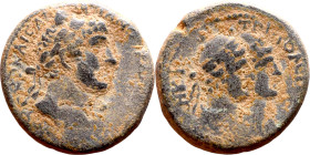 Antoninus Pius (138-161) bronze. Obv: Bust of emperor. Rev: Bust of Marcus Aurelius and Lucius Verus