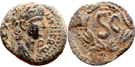 Nero  (54-68) Syria: Antioch, bronze. Obverse: Bust of Emperor. Reverse: Large S C