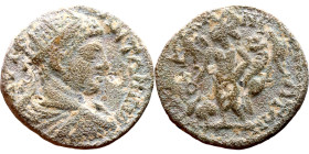 Elagabalus (218-222) bronze. Obv: Bust of emperor. Rev: Standing Tyche