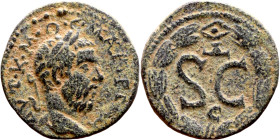 Macrinus (217-218 AD)  Syria: Antioch, bronze. Obverse: Bust of Emperor. Reverse: Large S C