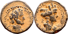 Antoninus Pius (138-161) Syria: Antioch bronze. Obv: Bust of emperor. Rev: Bust of tyche