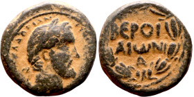 Antoninus Pius  (138-161) Syria, Beroe. Obverse: Bust of Emperor. Reverse: Wreath Inscription