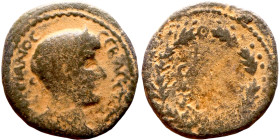 Hadrian (117-138). Bronze Obverse: Bust of Empero, right Reverse: Inscription