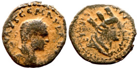 Elagabalus, Mesopotamia: Edessa. Obv: Bust of Emperor. Rev: Bust of Tyche