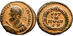 Julian II Apostate (361-363) Follis. Obverse: DN FL CL IVLIANVS PF AVG, Helmeted and cuirassed bust left, holding spear and shield Reverse: VOT X MVLT...