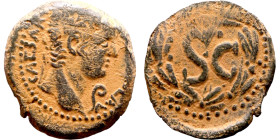 Tiberius (14-37) Antioch: Sria. Obv: Bust of emperor. Rev: Large S C