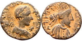 MESOPOTAMIA. Edessa. Gordian III ( 239-242 AD). AE bronze. Obv.: ΑΥΤΟΚ Κ Μ ΑΝΤ ΓΟΡΔΙΑΝΟϹ ϹΕΒ; radiate, draped and cuirassed bust of Gordian III, right...