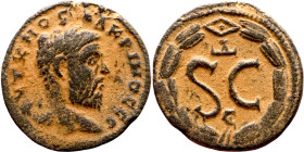 Macrinus (217-218 AD)  Syria: Antioch, bronze. Obverse: Bust of Emperor. Reverse: Large S C