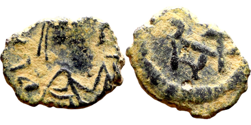 Anastasius 491-518. Nummus. Obverse: DN ANASTASIVS PP AVG. Diademed bust. Obvers...