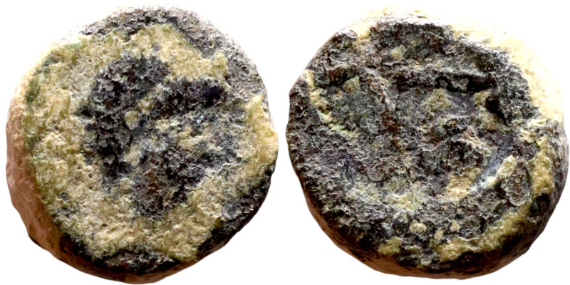 Leo I (457-474AD) AE nummus Obv: draped, cuirassed and pearl-diademed bust right...