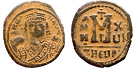 Maurice Tiberius (582-602) Follis. Antioch. Obverse: Crowned bust facing, wearing consular robes, holding mappa and eagle-tipped scepter , Reverse: La...