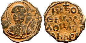 Tancred (Regent: 1101-1103, 1104-1112). Follis. Antioch. Obverse: Nimbate facing bust of St. Peter, holding cruciform sceptre Reverse: + / KE BOI / ΘH...