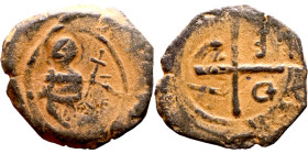 Baldwin II. Follis Edessa. Obverse: Standing Figure. Reverse: Cros